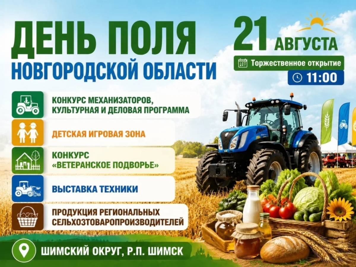 Возрастное ограничение 0+