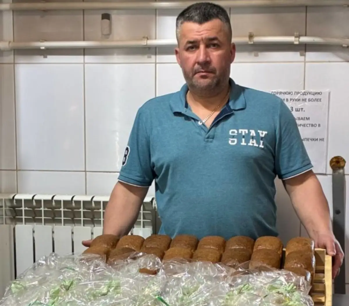 Боровёнковский хлеб теперь будут выпускать и в Крестцах