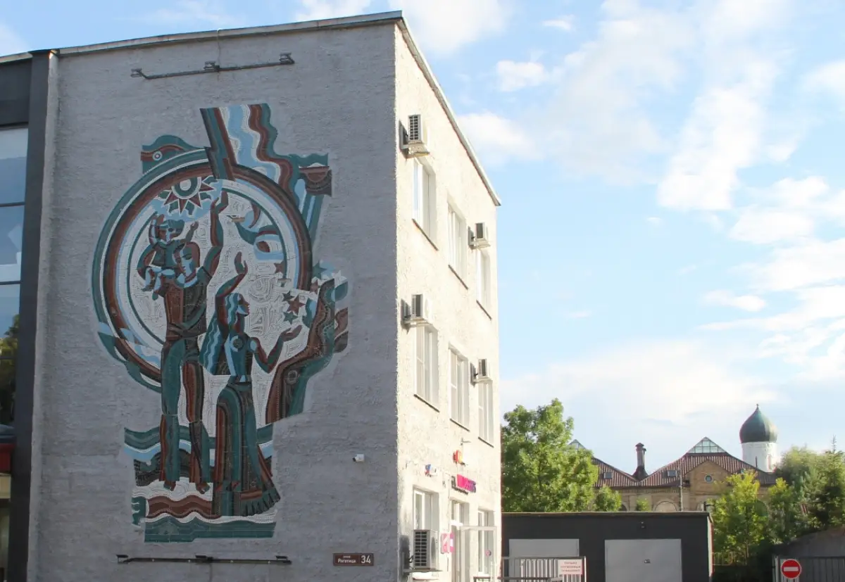 В Политехническом музее расскажут о новгородских мозаиках советского периода