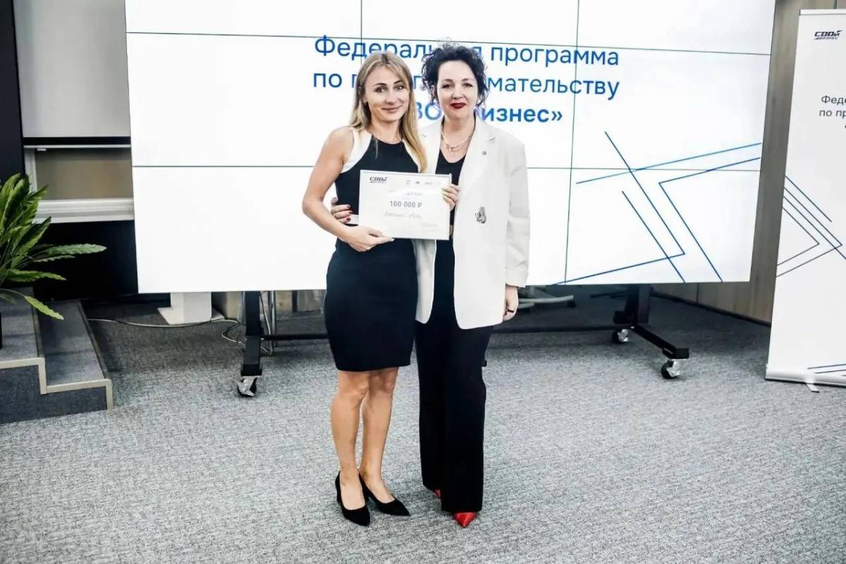 Фото: «Макс» Александра Дронова