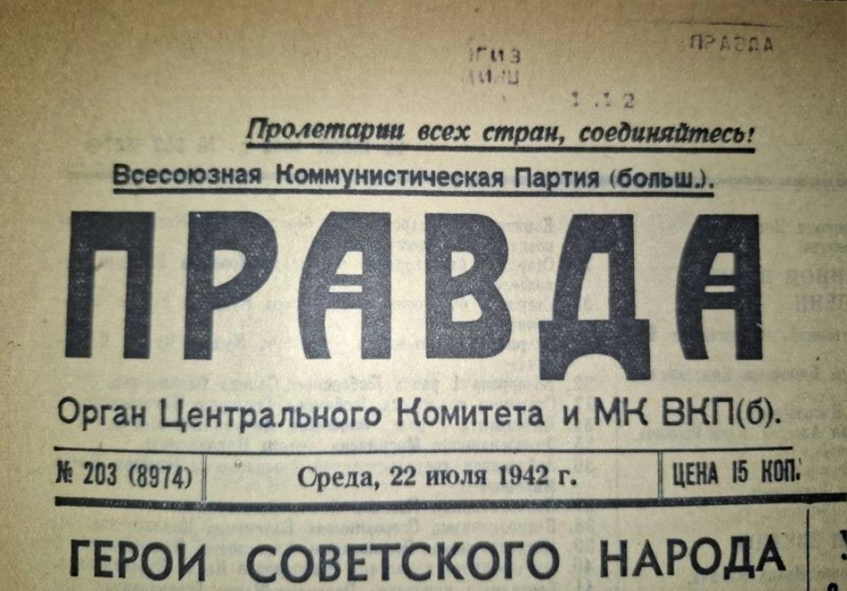 Фотографии Лычковской средней школы