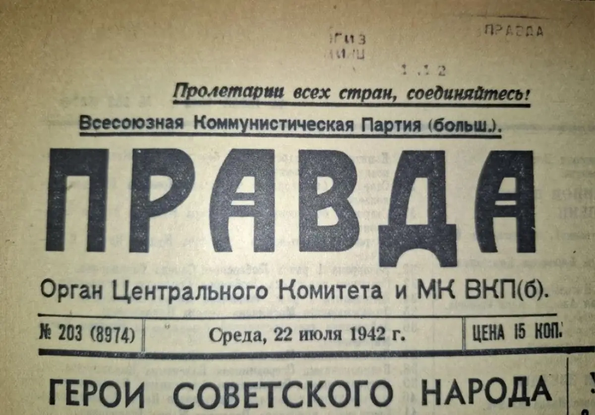Коллекцию музея Лычковской средней школы пополнили ценные экспонаты