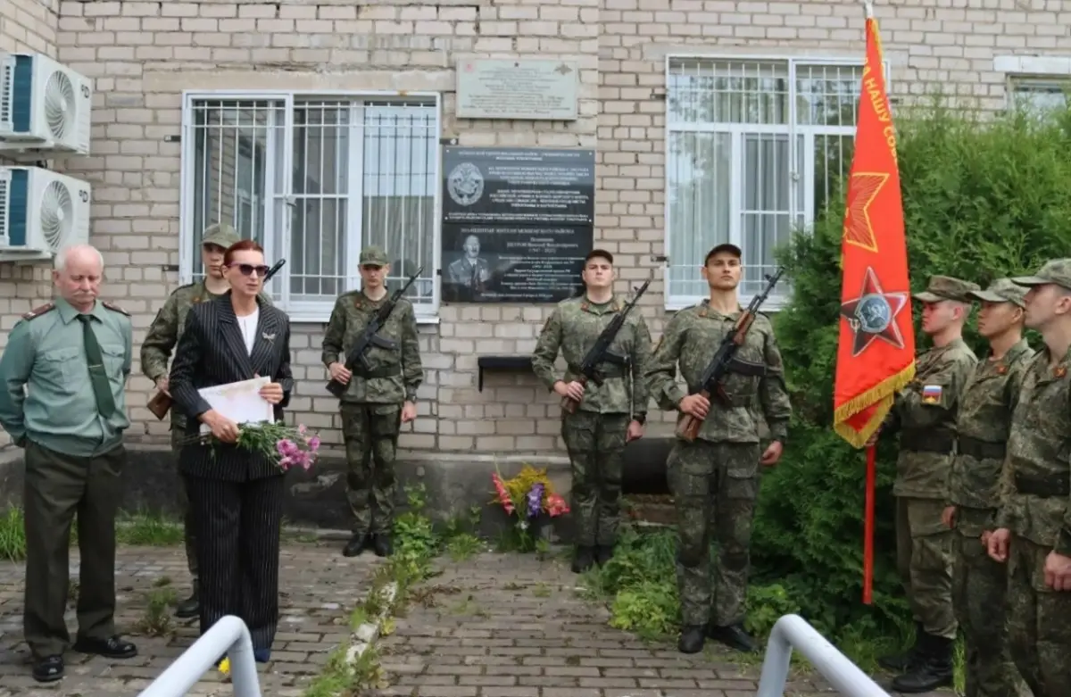 В селе Мошенское состоялась встреча ветеранов Вооружённых сил России