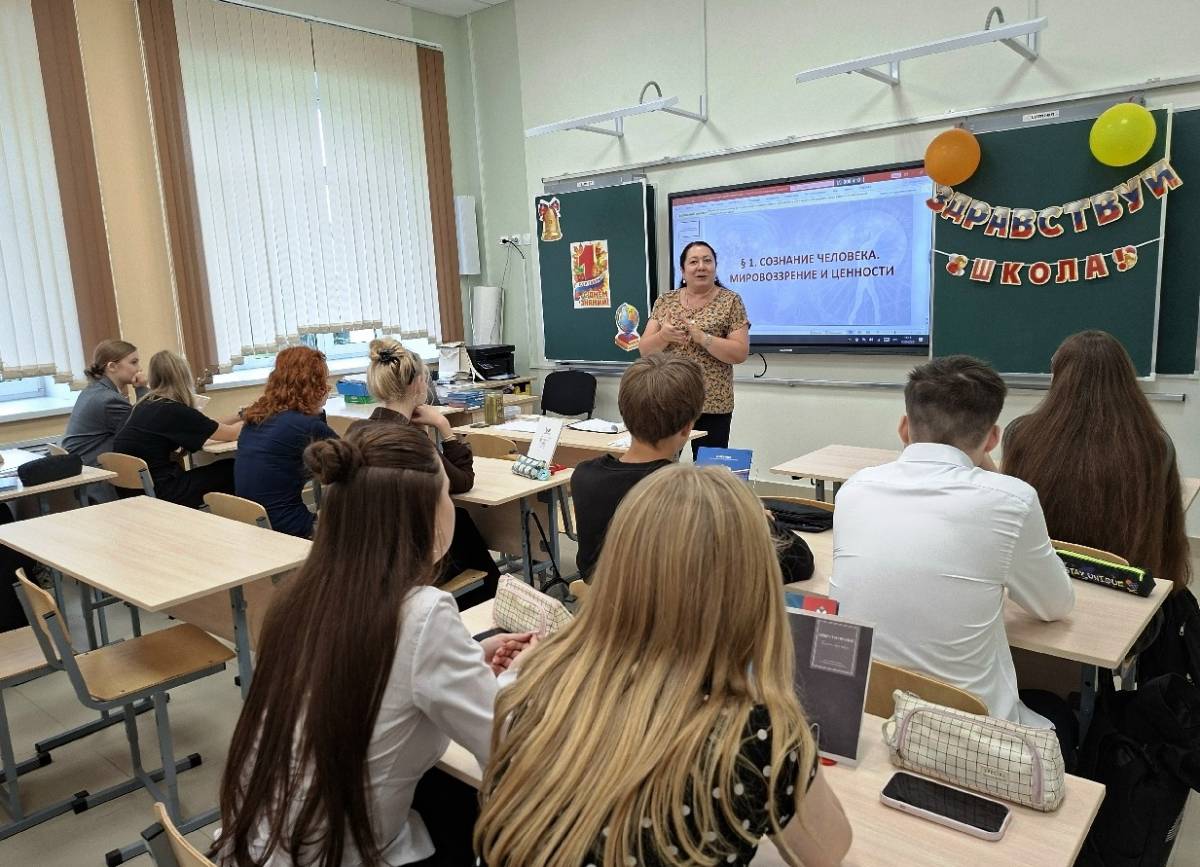В гимназии города Чудово открылся психолого-педагогический класс