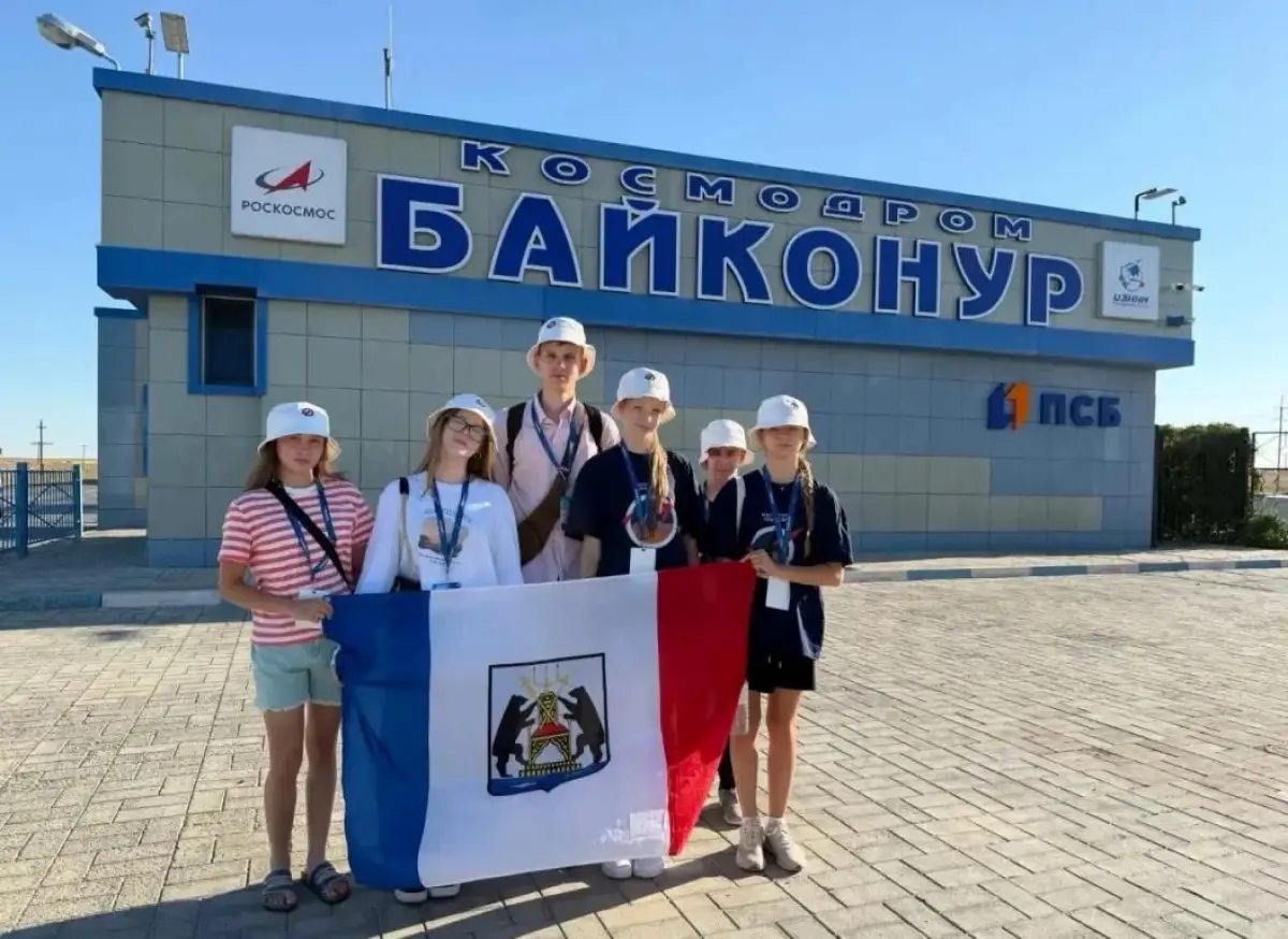 У новгородских школьников и студентов есть шанс побывать в Звёздном городке