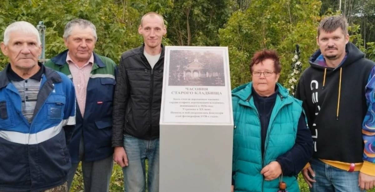 Фотографии ТОС «Вишнёвый сад»