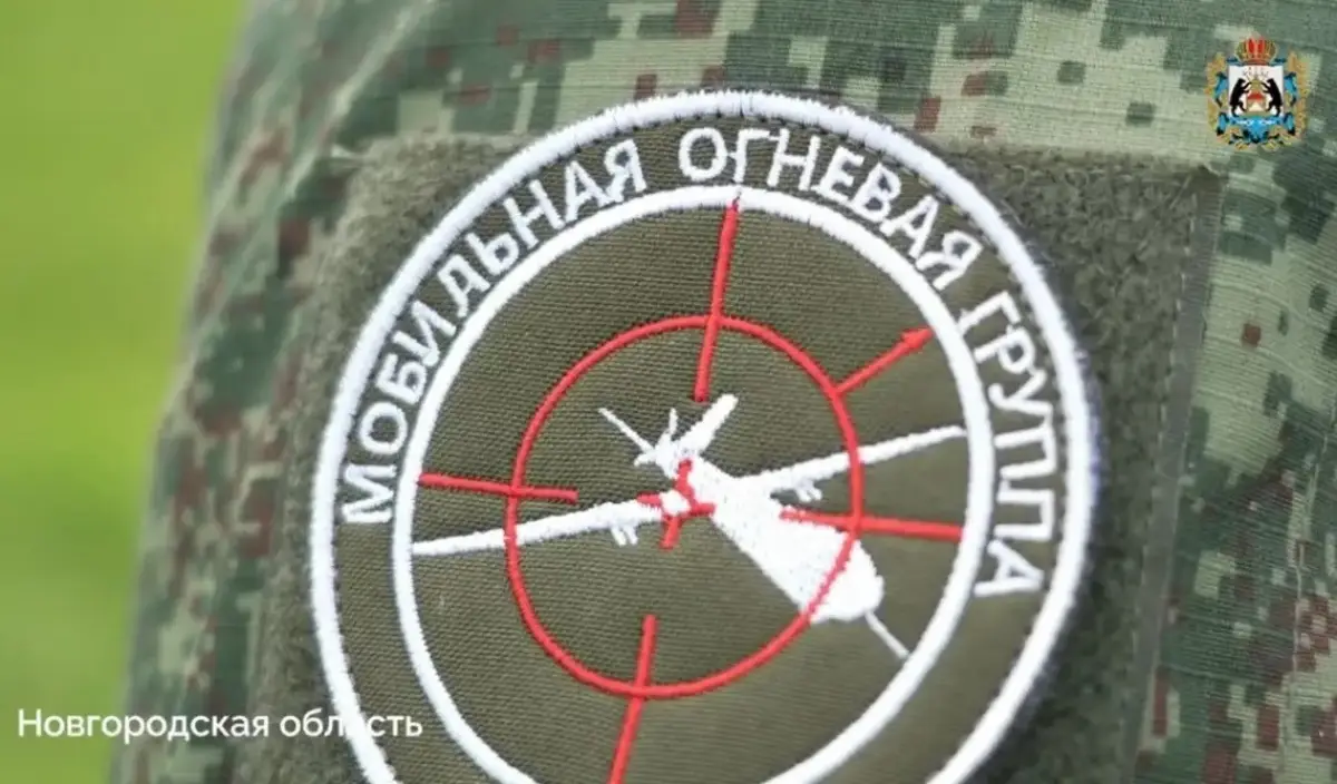 У новгородского отряда «БАРС» появится собственная эмблема