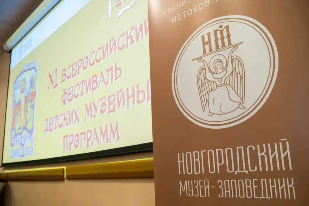 Пятиметровую модель новгородского ушкуя разместят в Детском музейном центре