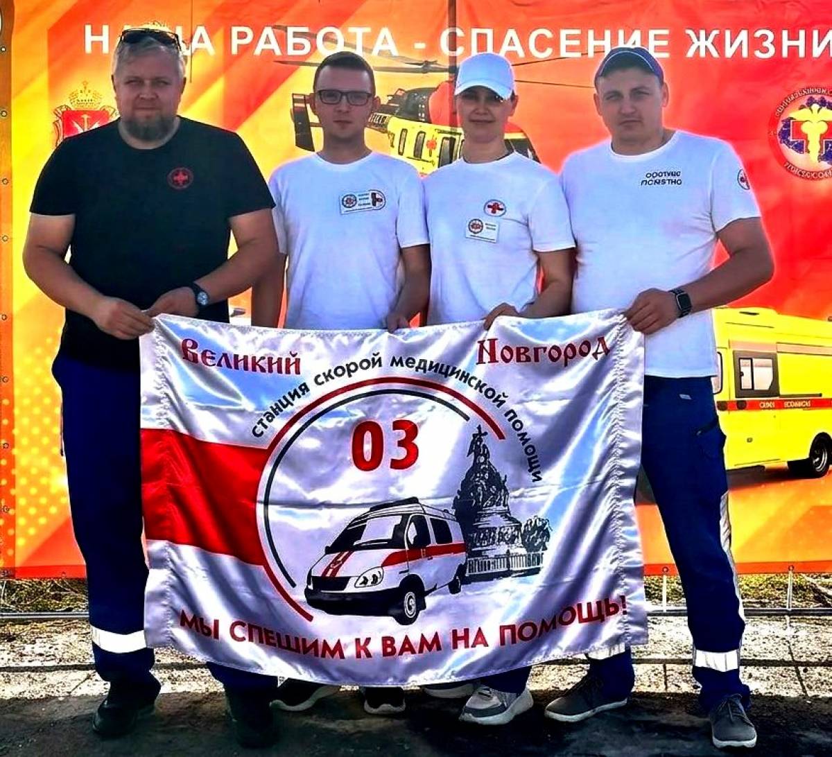 Новгородский водитель реанимобиля завоевал награду на конкурсе профмастерства