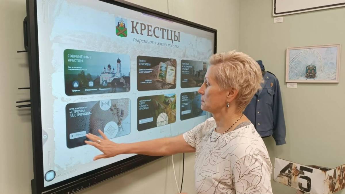 Фото: ВК-страница Сергея Яковлева