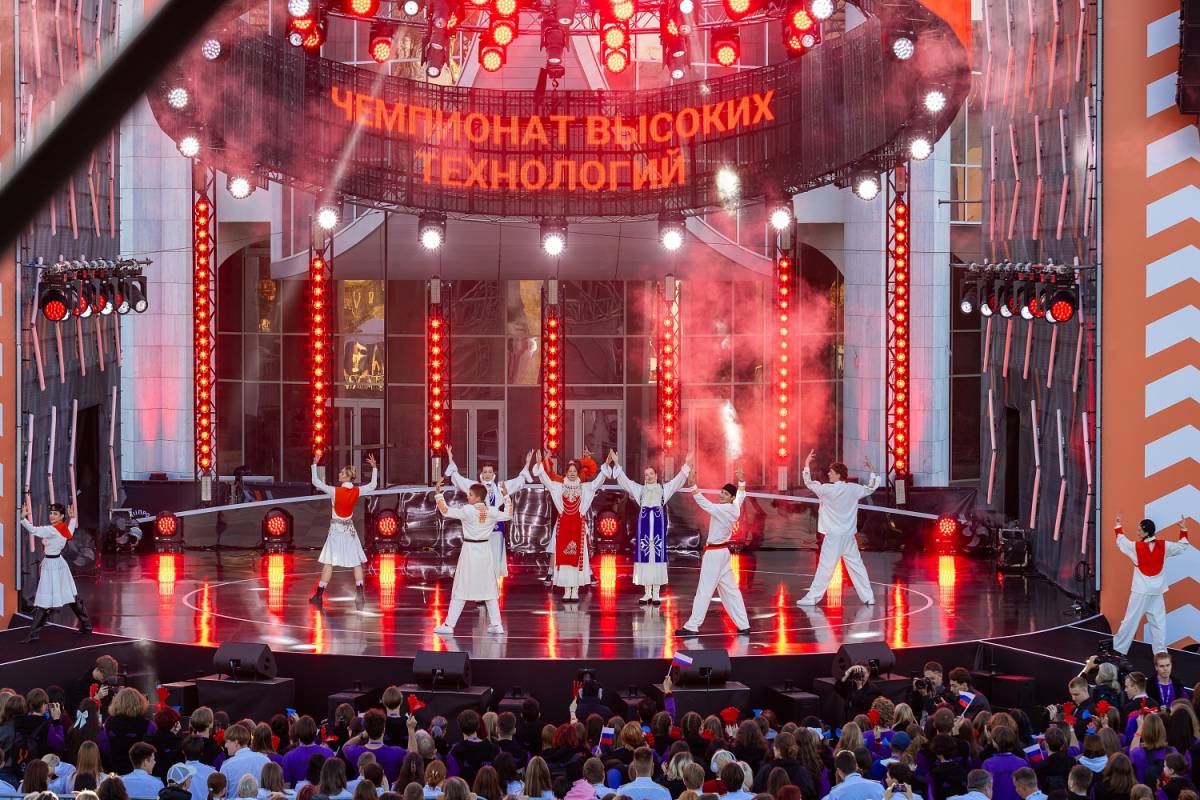 В Великом Новгороде стартовал четвёртый Финал Чемпионата высоких технологий