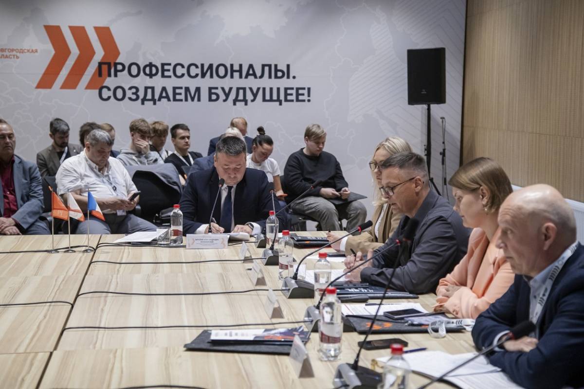 Фотографии пресс-центра правительства Новгородской области
