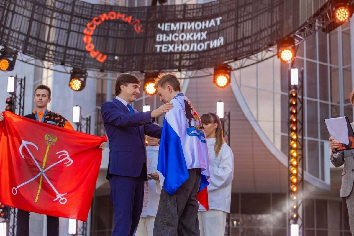 Фотографии пресс-центра правительства Новгородской области