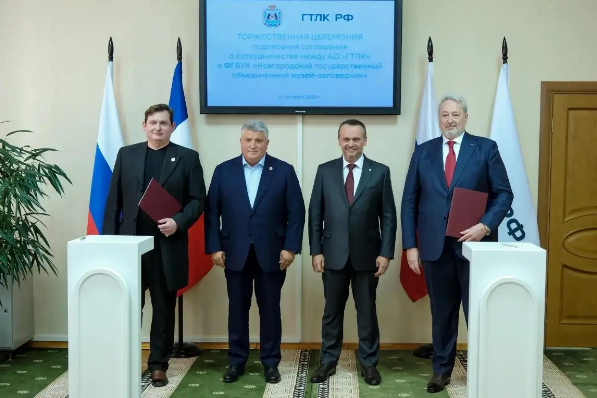 Компания ГТЛК возьмёт на себя реставрацию знаменитых новгородских памятников