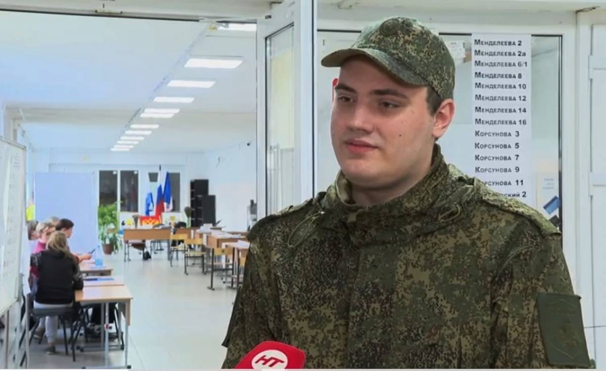 Иллюстрация: кадр НТ