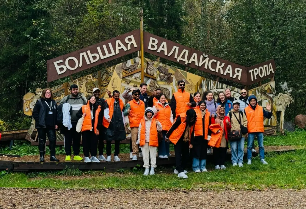 Молодёжь из разных стран мира прошла по Большой Валдайской тропе