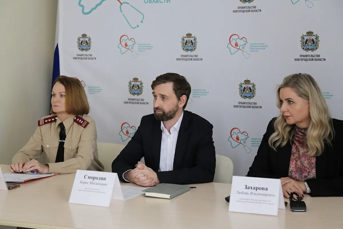 В Новгородскую область поступила трёхвалентная отечественная вакцина от гриппа