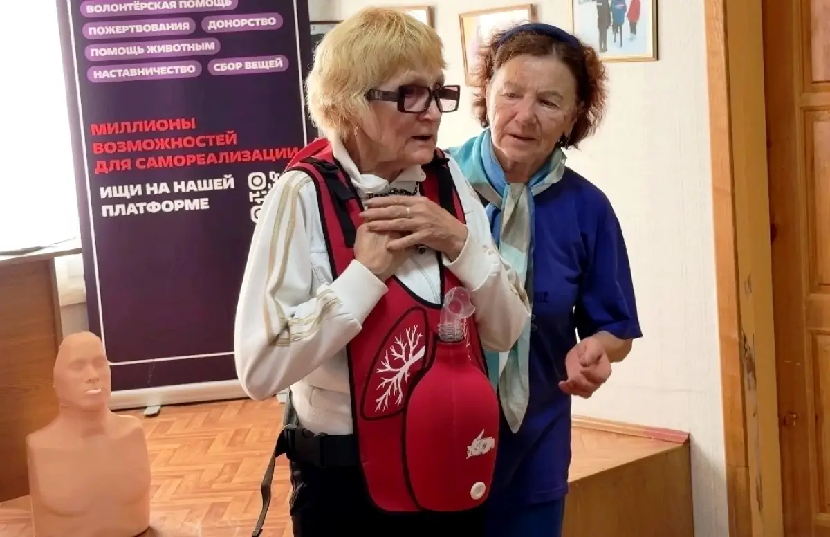 В Хвойной участники проекта «Активное долголетие» освоили азы первой помощи