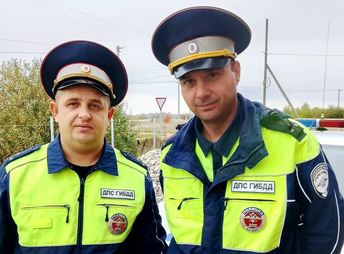 Шимский экипаж ДПС благодарят за неравнодушие и помощь в трудной ситуации