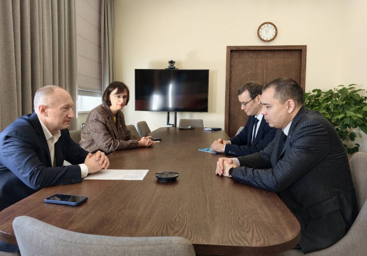 Фото мининвеста