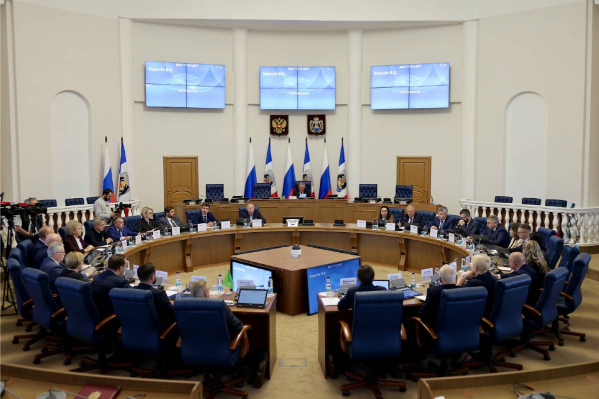 Фото Новгородской областной Думы
