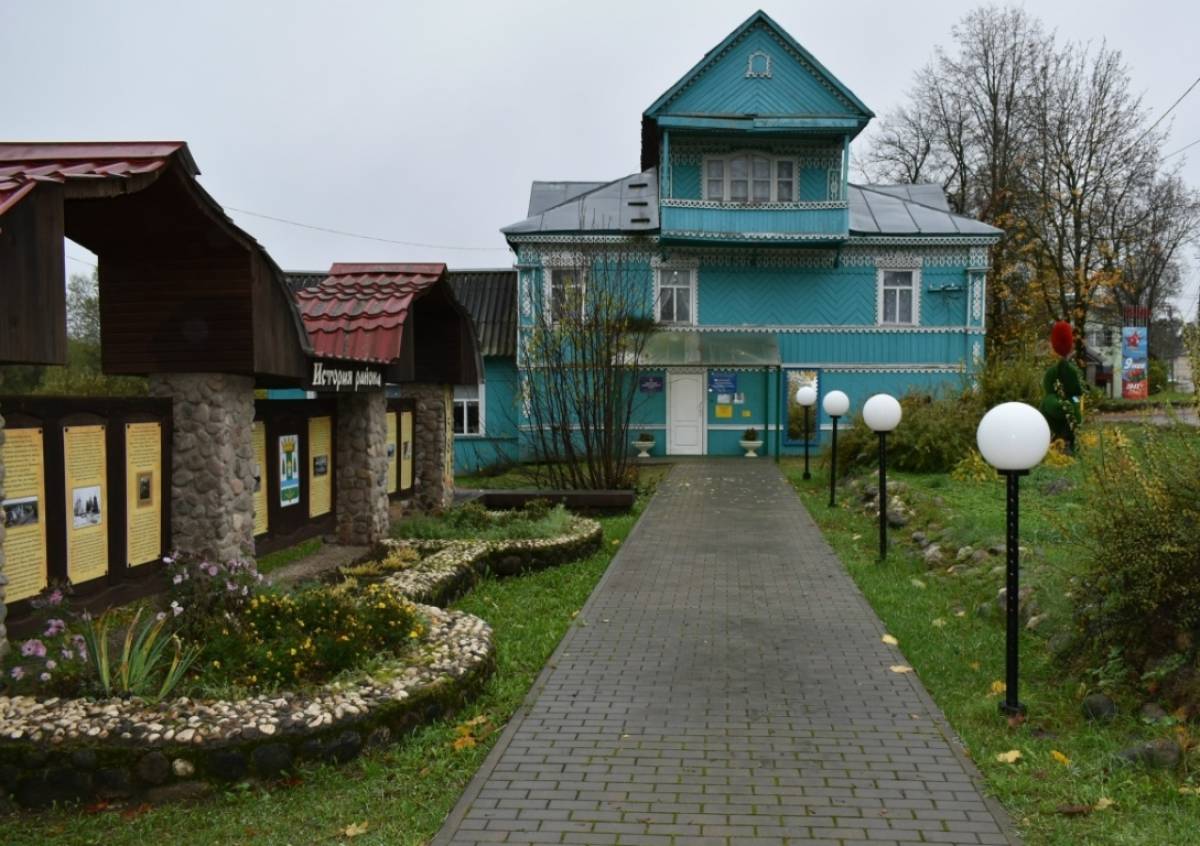 Фото: ВК-страница Татьяны Павловой