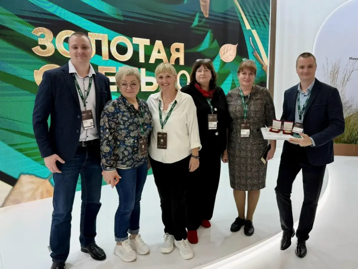 Золотые медали с выставки «Золотая осень» привезли новгородские ветеринары
