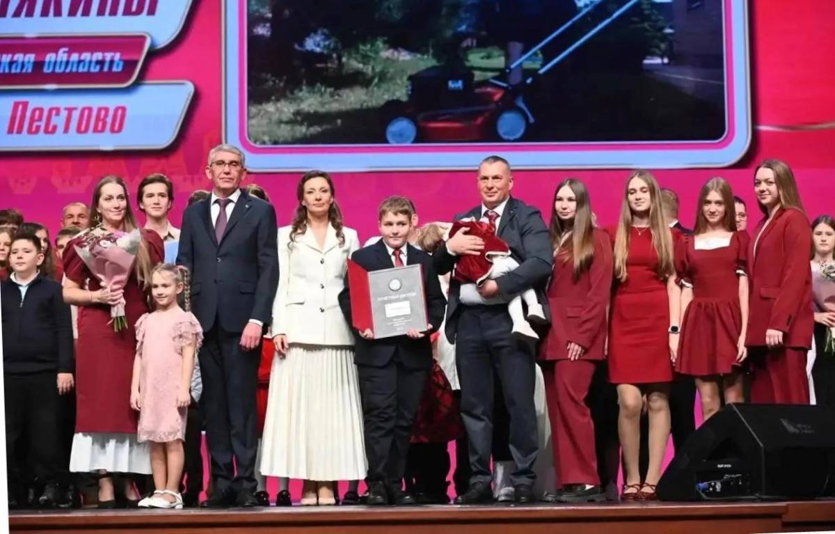 Фотографии: «Макс» Александра Дронова