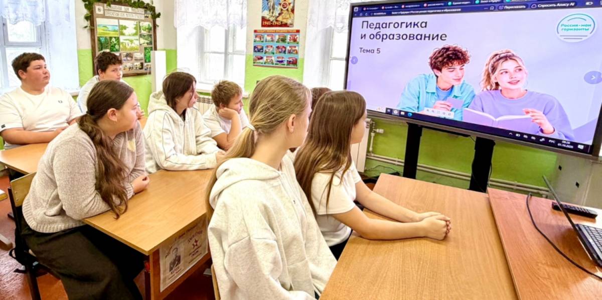 Фото предоставлено основной общеобразовательной школой деревни Боровно