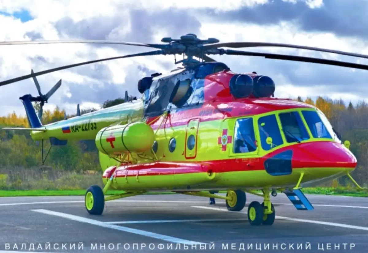 Санавиация — новый этап для Валдайского многопрофильного медицинского центра