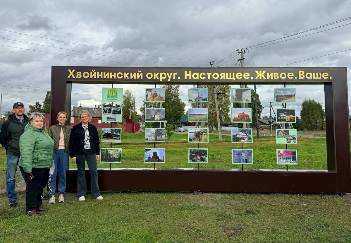 Фото: ВК-страница Светланы Новосёловой