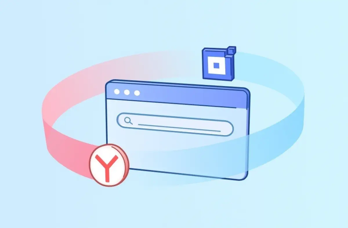 Количество преступлений в киберсфере сократилось на 32%