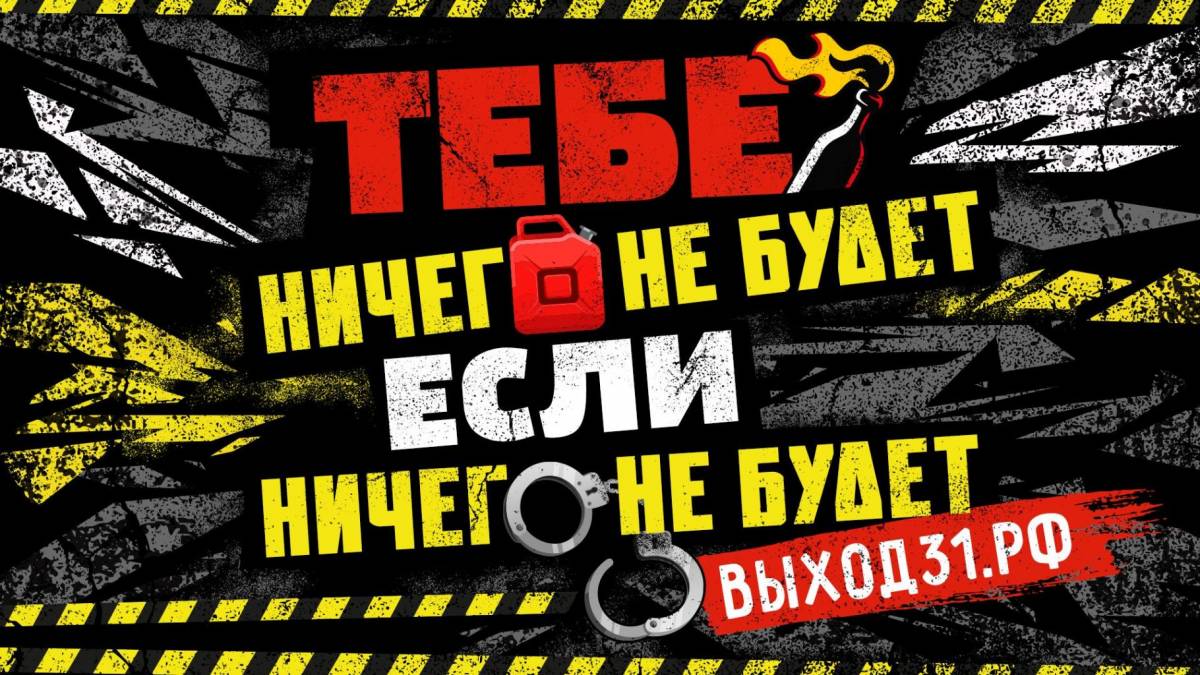 В «Народном эфире» рассказали о шансе для тех, кто вовремя остановился